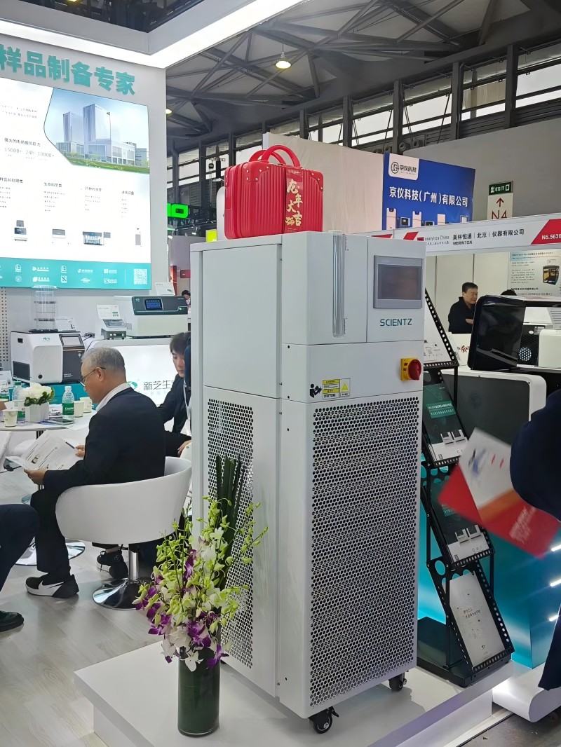 皇冠hg1088携新一代高低温控温系统亮相慕尼黑上海分析生化展 图3